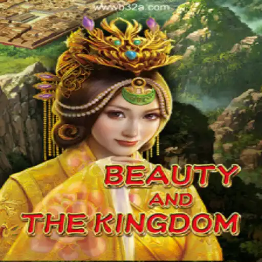 An In-Depth Look at BeautyAndTheKingdom: A Riveting Journey of Strategy and Intrigue