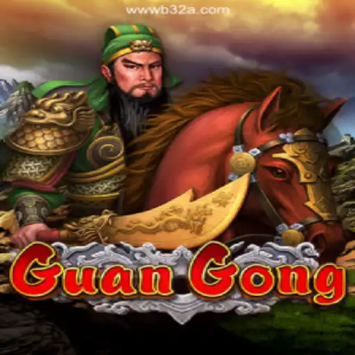 Exploring GuanGong: A Riveting Strategy Game in Modern Times