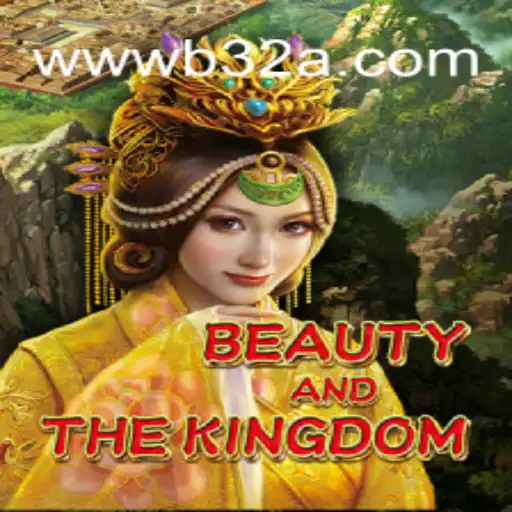 An In-Depth Look at BeautyAndTheKingdom: A Riveting Journey of Strategy and Intrigue