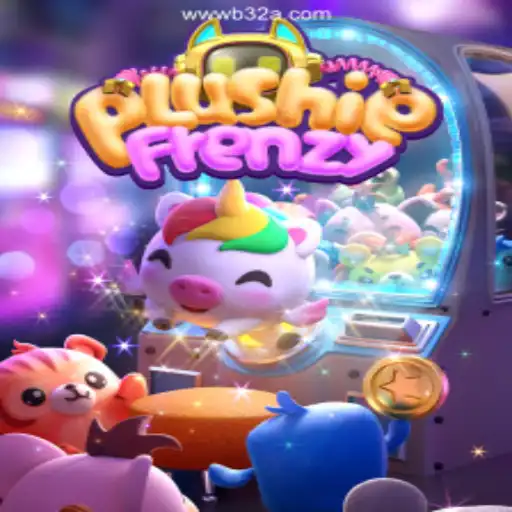 Exploring PlushieFrenzy: A Unique Gaming Experience